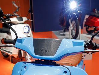 intermot 18 020 018  Stand: Happy Scooter, Halle 6